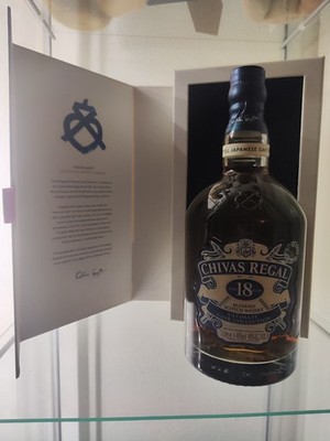 Chivas Regal Blended Scotch Whisky 18 Jahre 1L 48% Vol. Japanese Oak Finish OVP