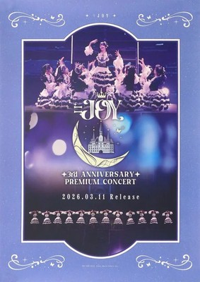Almost Equal Joy Blu-ray DVD 3rd Anniversary Limited Edition Poster B3