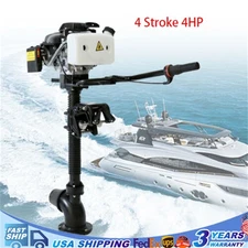 New 4 Stroke 4.0 JET PUMP 4HP Gas Outboard Motor Motor Heavy Duty Boat Engine