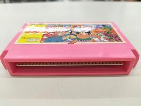 Hudson Famicom Soft Takahashi Meijin Bug Honey Used