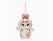 Brand New Mofusand Plush Keychain 9cm Animal Costume Series Japan Exclusive