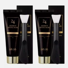 RIRE Premium 24K Gold Lifting Mask Pack 50g x 2EA Face Lift Gold Lifting Mask