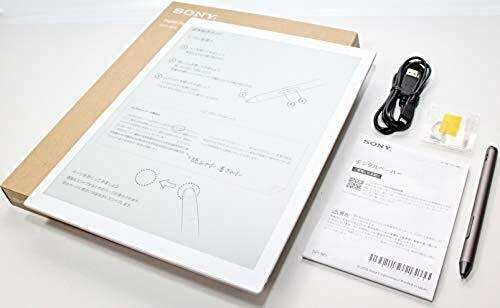 SONY デジタルペーパー DPT-RP1 Amazon | DPT-RP1 [デジタルペーパー] | デジタルメモ | 文房具