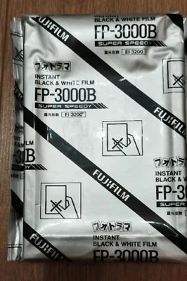 Fujifilm Fuji FP-3000B Black & White Instant film - Photo 1/2