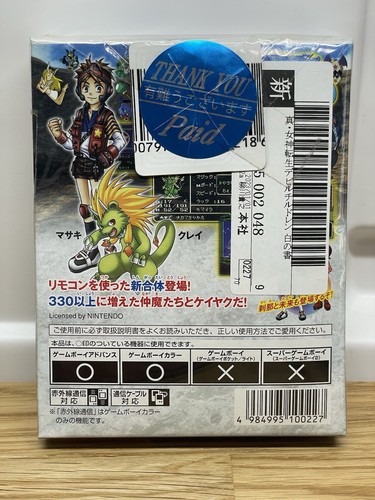 Shin Megami Tensei: Devil Children Game Boy Color GBC *NEW / SEALED* - Picture 2 of 19