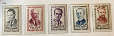 France 1960 resistance heroes debeaumarche ripoche vieljeux bonpain MNH