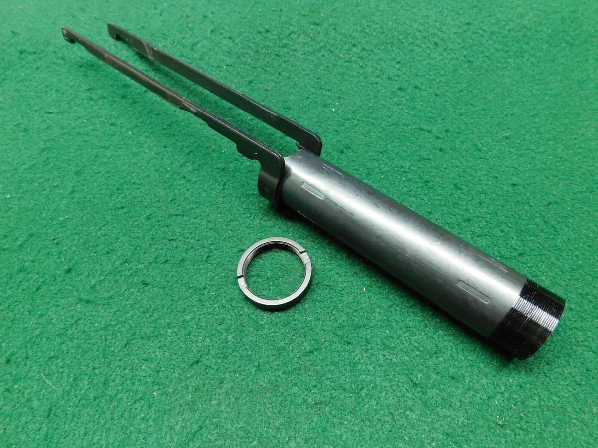 Browning BPS Field Model Action Bar Set 12 GA 2.75