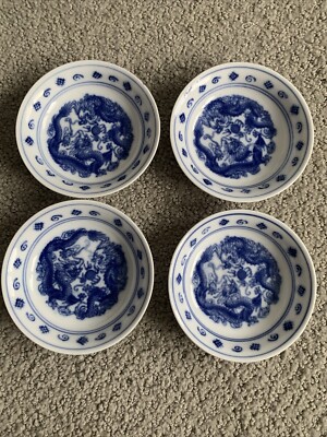 4 Chinese Blue Moon Style Dipping Bowl Plate Double Dragons Fireball 4 Inches