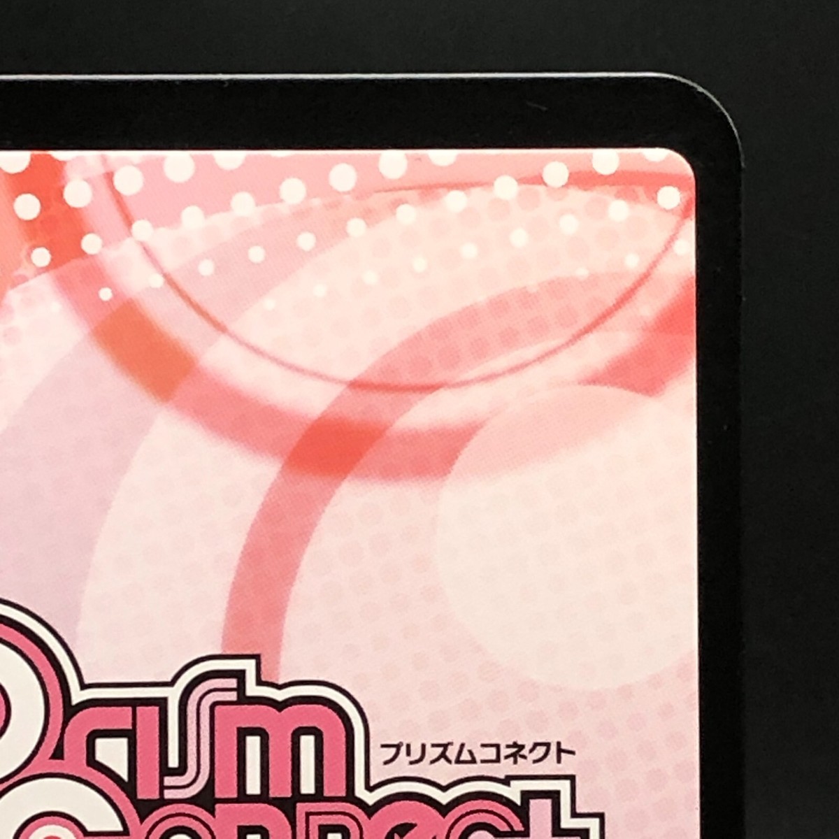Nana Hayashida Card TCG Japanese GOLDEN TIME Precious