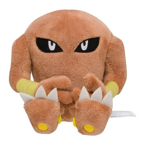 Hitmonlee - Pokemon Plush – GoPokeShop