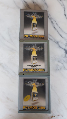 PC-MOS/386 Modular Operating System - The Software Link