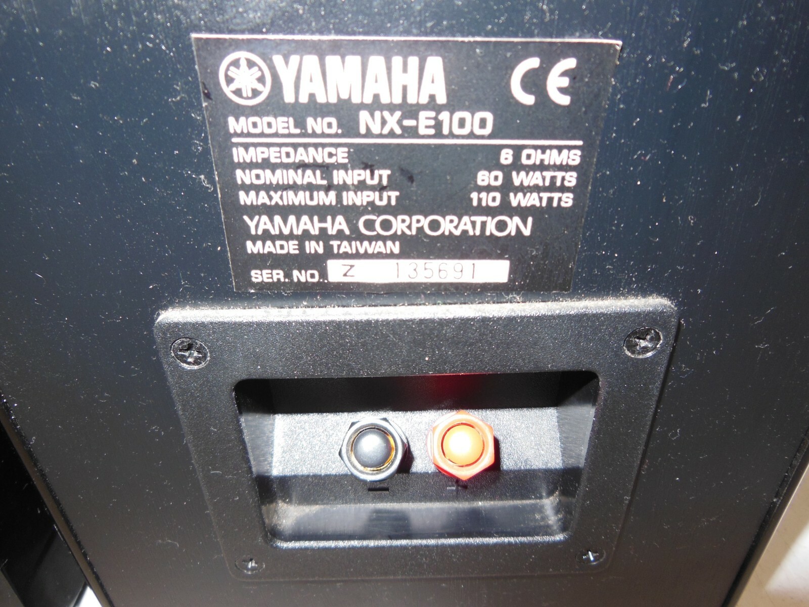 値下げ】YAMAHAスピーカーシステム◇NX-E100