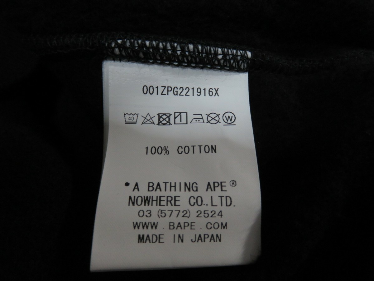 25613 comme des garcons osaka x bape full zip hoody black L 25613 comme des garcons osaka x bape full zip hoody black L