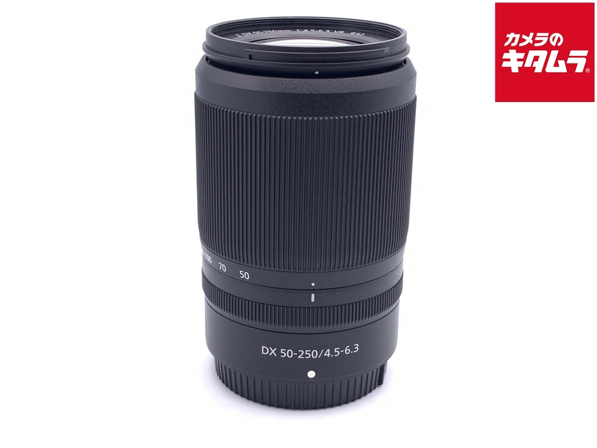 NIKON NIKKOR Z DX 50-250mm f/4.5-6.3 VR for Nikon Z mount -Mint