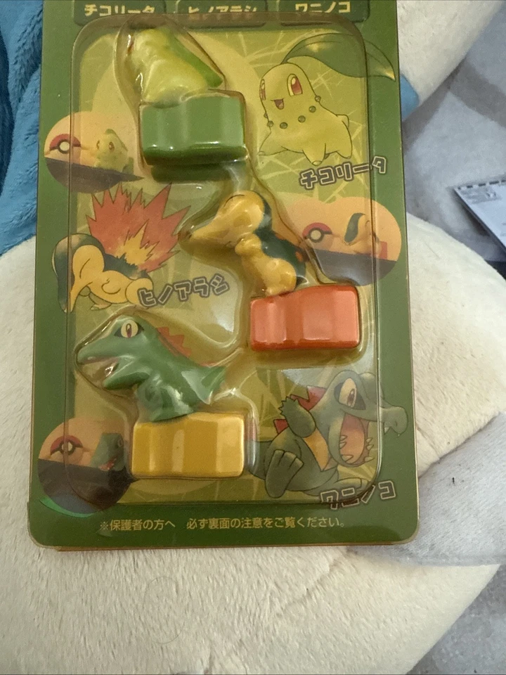 Japanese Nintendo Game Boy Color Link Cable Clip Pokemon Johto Version - Image 3 of 4