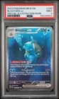 2023 POKEMON MEW EN-151 SPECIAL ILLUSTRATION RARE #200 BLASTOISE EX PSA 9