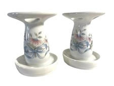 Princess House Toothbrush Holder Heritage Floral Pattern-Japan Set of 2 VTG