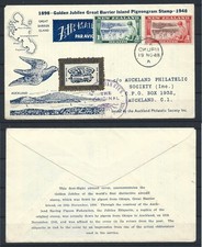 Nouvelle Zélande - Lettre 19/11/1948 de Okupu à Auckland par pigeons