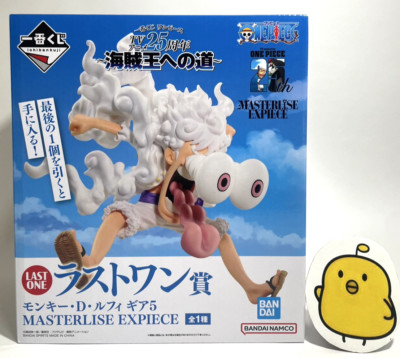 One Piece Monkey D Luffy Gear 5 Figure Ichiban Kuji Last One 25th King Pirates
