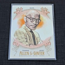 2021 Allen & Ginter Hot Box Silver Foil Singles #1-350 - Pick Your Cards -