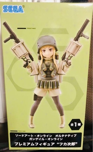 Sword Art Online Gun Gale Online Premium Figure Huka Jiro Ebay