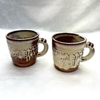 Vintage Frankoma Pottery Coffee Cups Mayan Aztec Pattern Desert Gold Set of 2