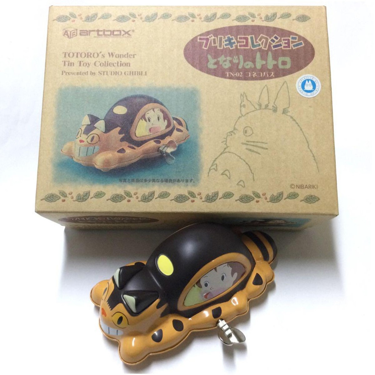 ジブリ美術館オリジナル ジブリ美術館 コレクションボックス トトロ