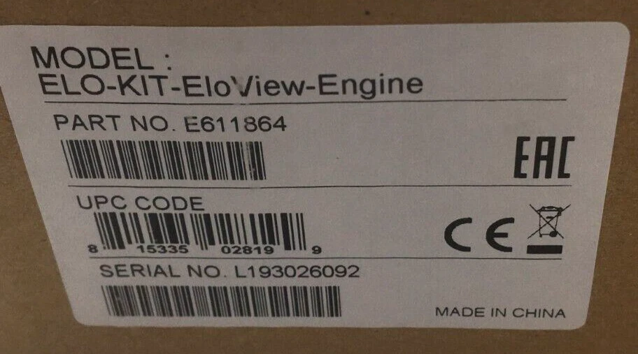 Elo Backpack Elo-Kit-EloView-Engine E611864 NIB - Image 4 of 4