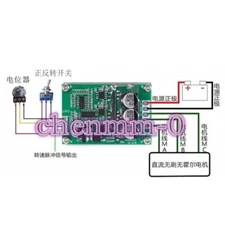 1PCS High power 500W Hall-free brushless drive 15A wide voltage 12-36V #ZJ