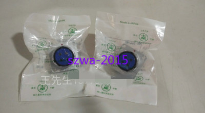 1pcs New Seven Star Scientific connector NR-243-RF