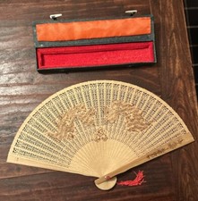 Vintage Taiwan Folding Wood Filigree Fan; Bird Motif; Original Box; 15  x8  