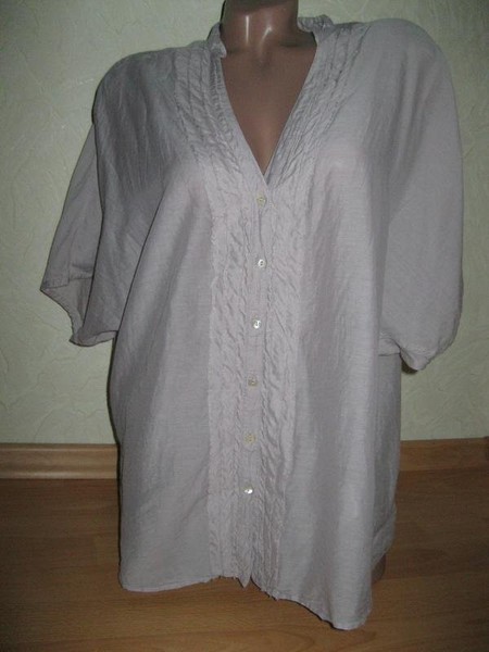 Women DRYKORN Shirt Beige Cotton 40 / L / 48