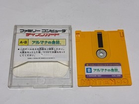 Arumana no Kiseki Miracle of Almana Nintendo Famicom Disk FCD B Japan import