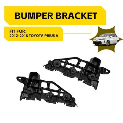 Pair Bumper Retainer Bracket Support Holder Front Fit 2012-2018 Toyota Prius V