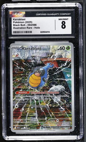 Karrablast graded CGC 8 for sale on eBay