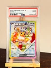 Pokemon TCG Graded slabbed card Eevee ex - 224/187 Terastal Festival PSA 9