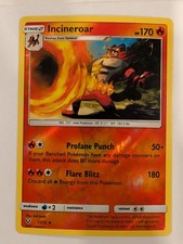 Incineroar 17/73 - Shining Legends Pokemon Reverse Holo Foil Nice!