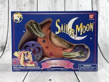 SAILOR MOON CYCLE New In Sealed Box, 3420, IRWIN 1995 BANDAI Vintage NIB