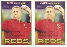 2 CARD 2016 TOPPS HERITAGE BRYAN PRICE BASEBALL CARD LOT