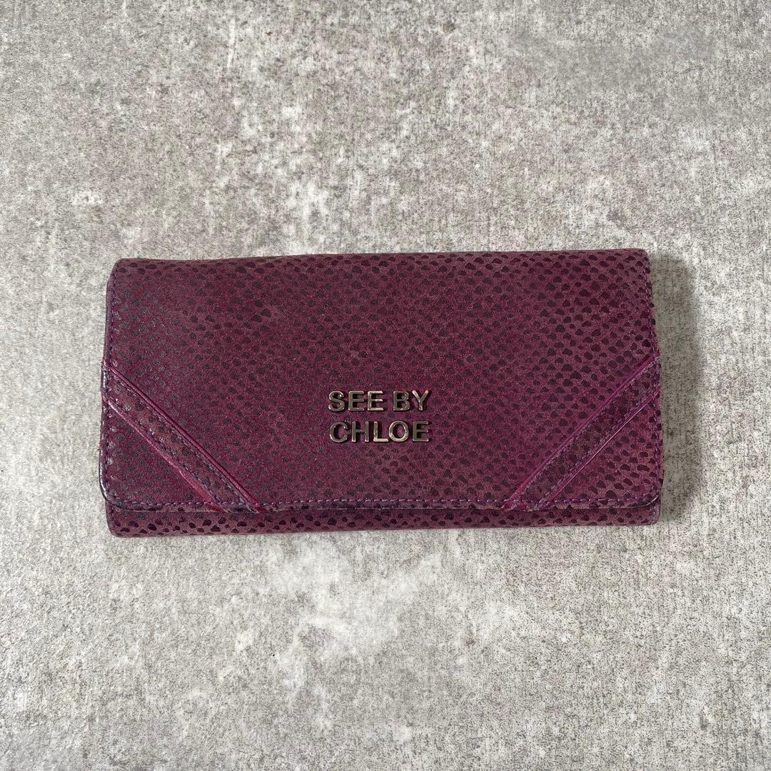 See by Chloe Purple Python Embossed Leather Long … - image 1