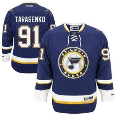 tarasenko jersey