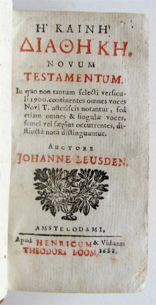 Christianity, Bibles Pre - 1700 Antiquarian & Collectible Books in