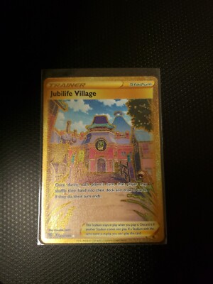 Jubilife Village - 212/189 Astral Radiance SECRET RARE GOLD Trainer NM