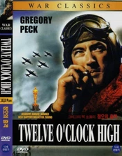 Twelve O'Clock High (1949) Gregory Peck [DVD]  FAST SHIPPING