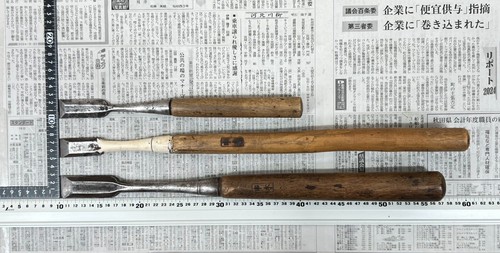 Vintage Japanese Chisel 3set Nomi /Hand Plane Saw Iron Hammer Hand Tool/d56 - Picture 4 of 24