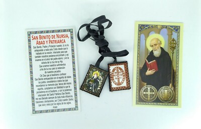Protection from Evil Saint Benedict Medal Brown Cloth Scapular Necklace, 15 Inch