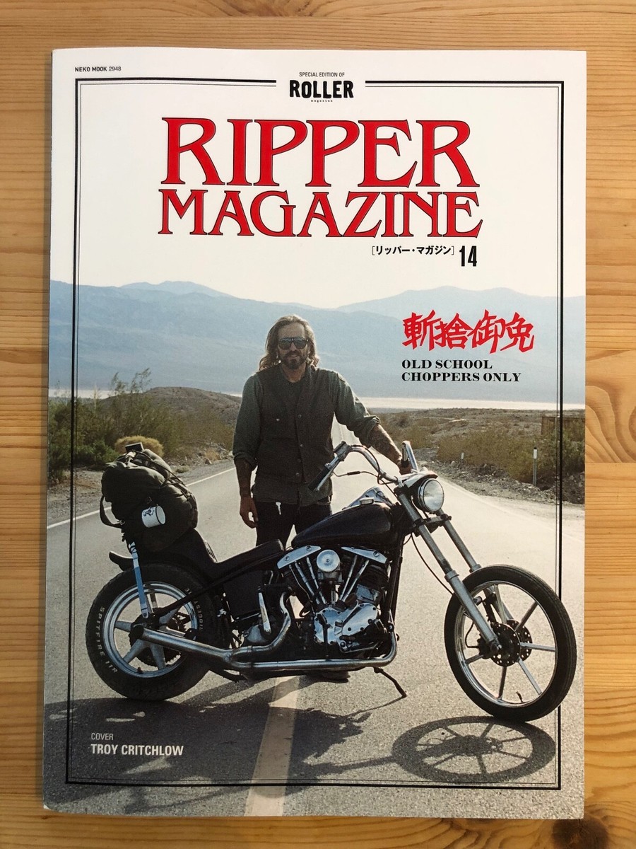 趣味・スポーツ・実用 RIPPER MAGAZINE 06/12/13/14/15/16/17/19 趣味・スポーツ・実用 RIPPER MAGAZINE 06/12/13/14/15/16/17/19