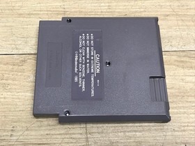 Journey to Silius (Nintendo NES, 1990)