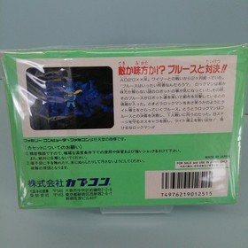 CAPCOM Famicom Soft Rockman 5 Blues Trap Used