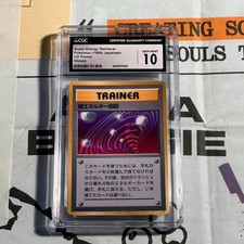 CGC 10 Super Energy Retrieval CD Promo Glossy Trainer Japanese 1998 Pokémon TCG